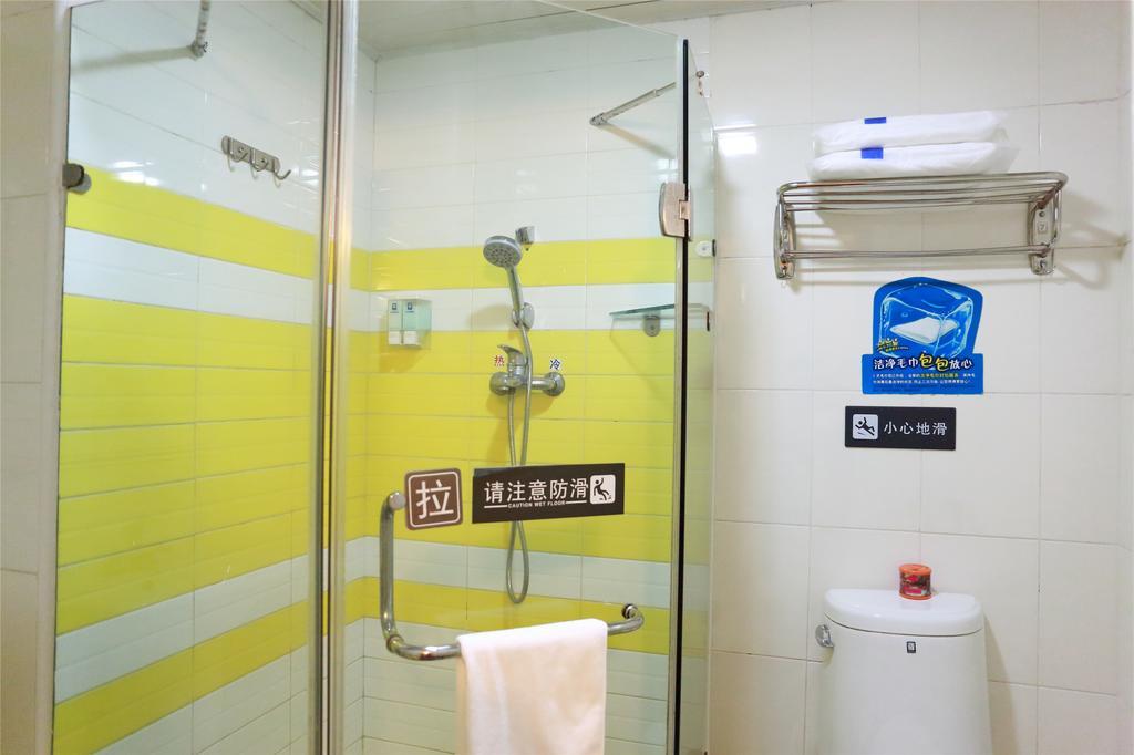 7Days Inn Guangzhou Tianhe Tianpingjia Subway Station Habitación foto