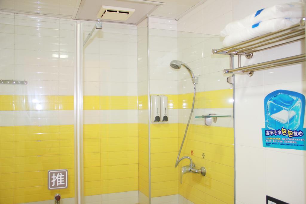 7Days Inn Guangzhou Tianhe Tianpingjia Subway Station Habitación foto