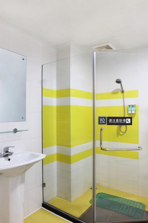 7Days Inn Guangzhou Tianhe Tianpingjia Subway Station Habitación foto