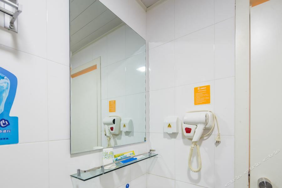 7Days Inn Guangzhou Tianhe Tianpingjia Subway Station Exterior foto